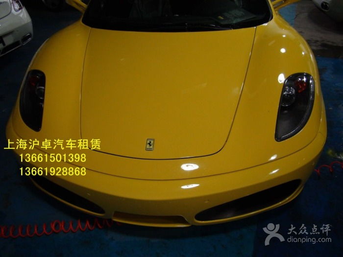 滬卓汽車(chē)租賃延安西路分部 便捷出行與專(zhuān)業(yè)服務(wù)的完美結(jié)合